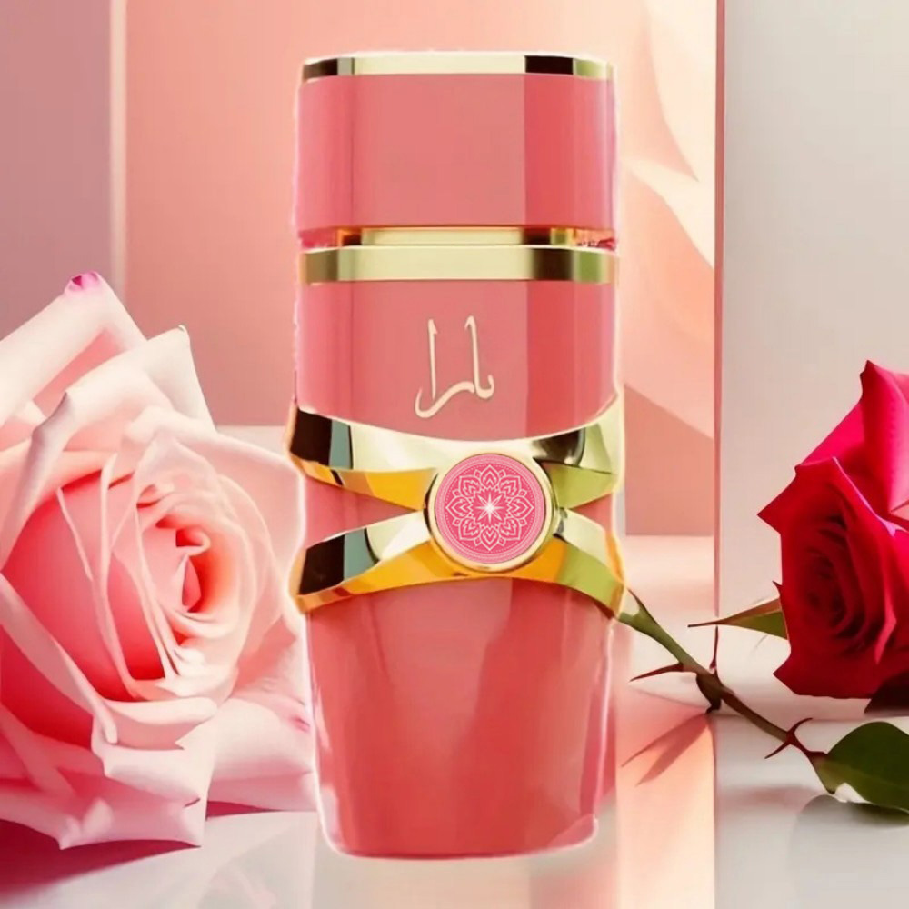 Home Fragrance Gift - Yara & Asad Eau de Parfum