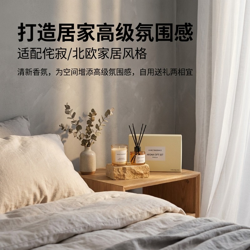 Premium Reed Diffuser and Cand - Home Fragrance Set Gift ulasan dan harga