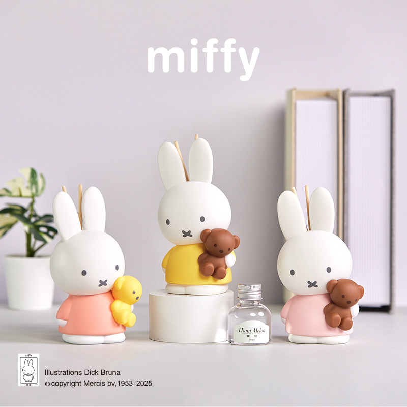 Miffy Fragrance Smokeless Scen - Home Fragrance Set Gift ulasan dan harga