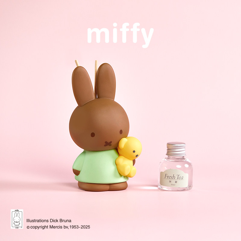 Miffy Fragrance Smokeless Scen - Home Fragrance Set Gift ulasan dan harga