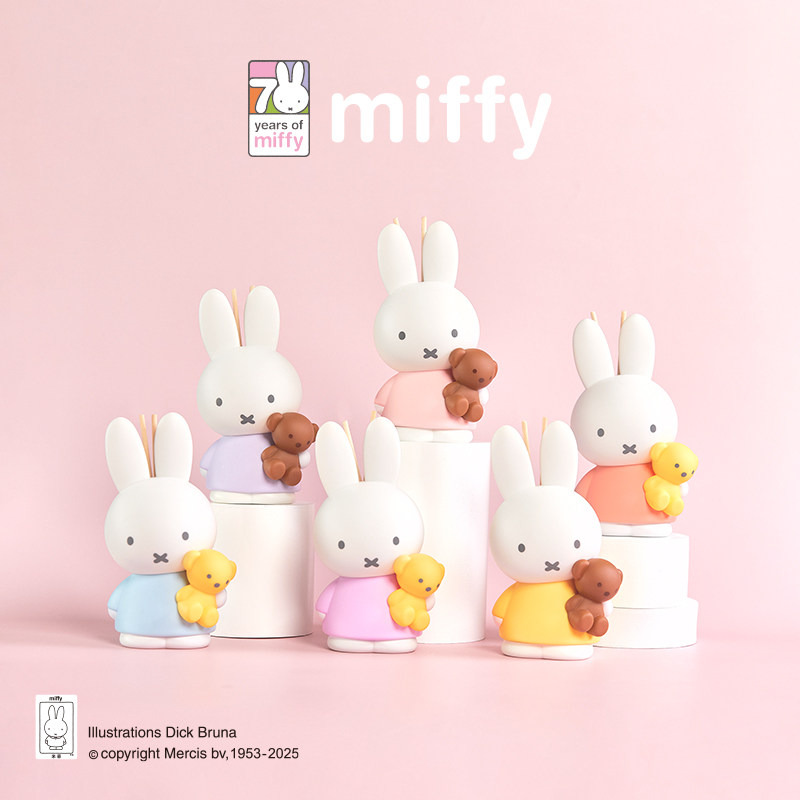 Miffy Fragrance Smokeless Scen - Home Fragrance Set Gift ulasan dan harga