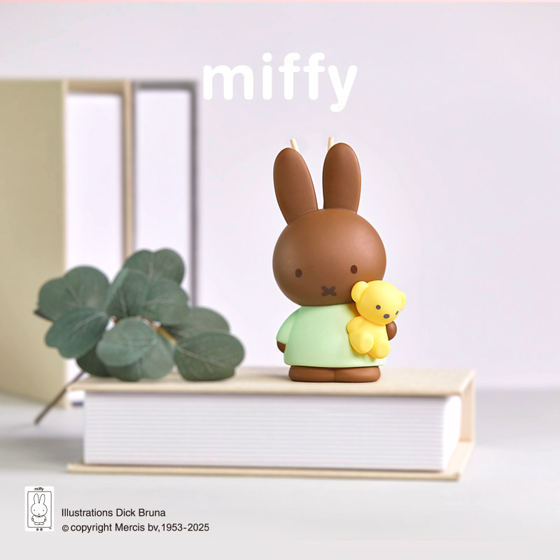 Miffy Fragrance Smokeless Scen - Home Fragrance Set Gift ulasan dan harga