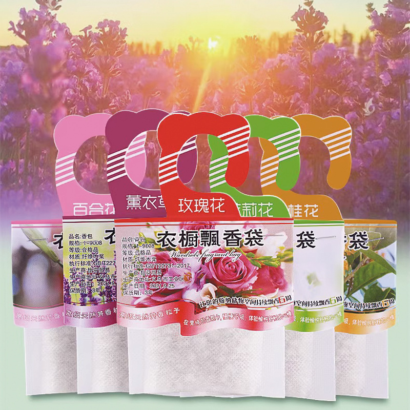 5pcs Wardrobe Fragrance Sachet - Home Fragrance Incense ulasan dan harga