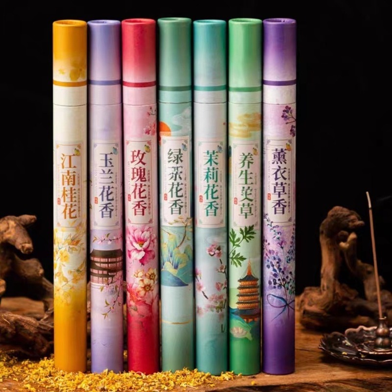 7 Flavors Natural Plant Floral - Home Fragrance Set Gift ulasan dan harga