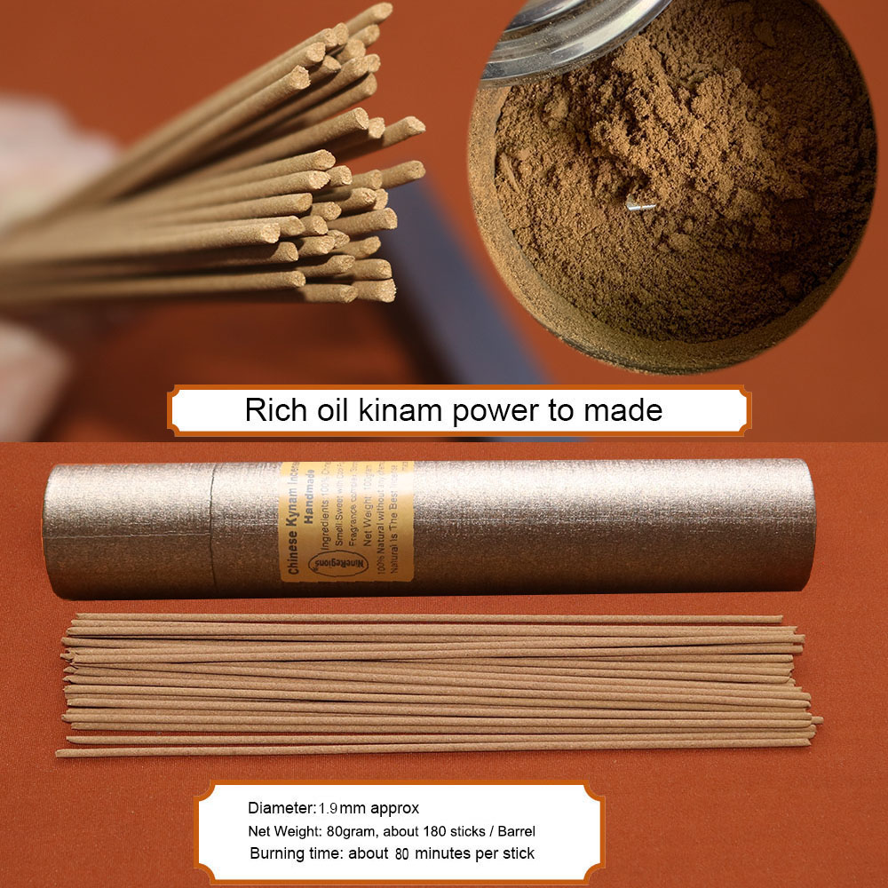 Premium QiNan Oudh Incense Sti - Home Fragrance Incense ulasan dan harga