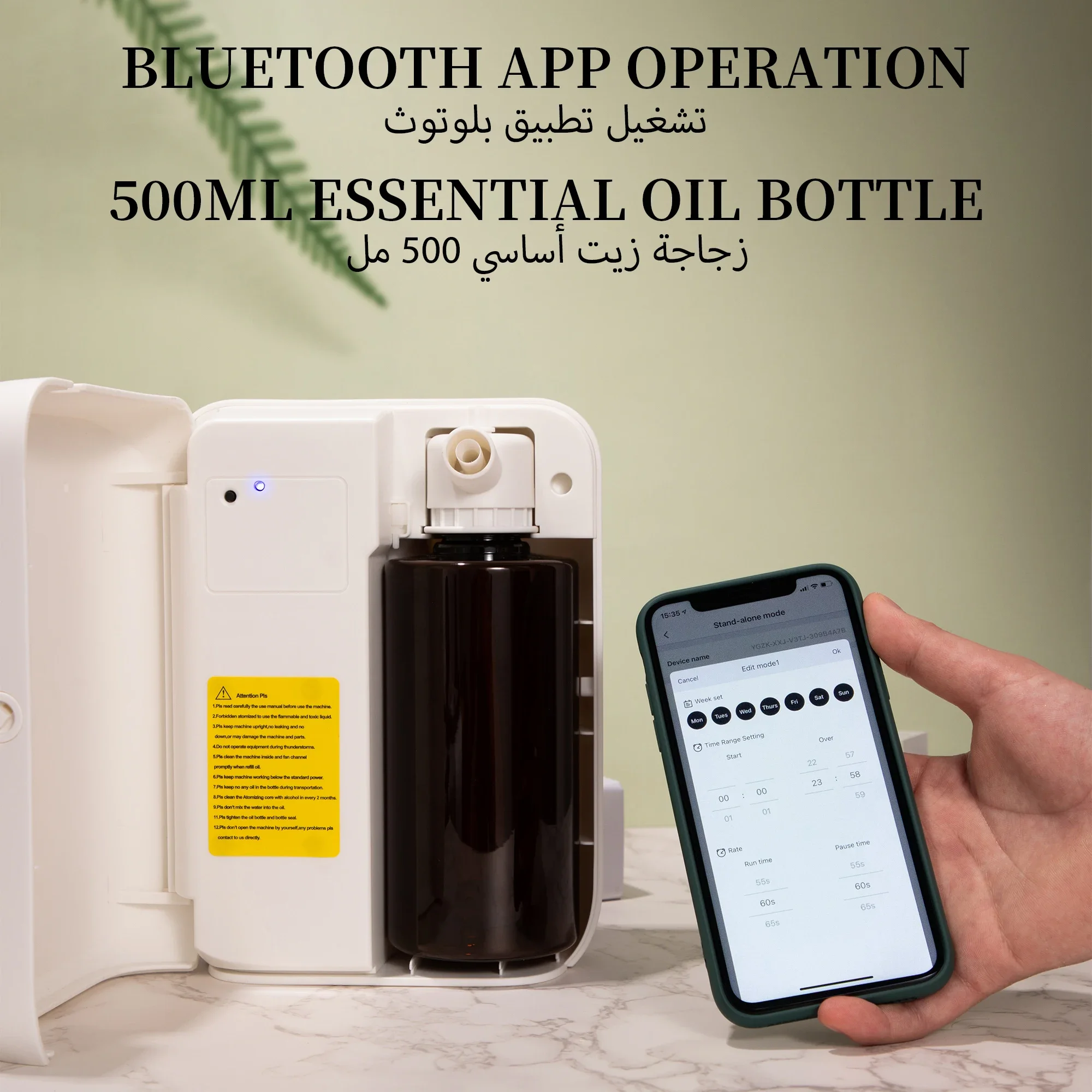 NAMSTE 1500m³ Bluetooth Aroma  - Parfum Home Fragrance ulasan dan harga