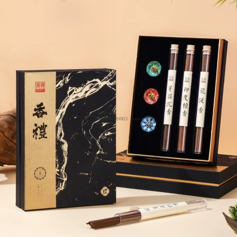 Gift Box Line Incense Set Natu - Home Fragrance Set Gift ulasan dan harga