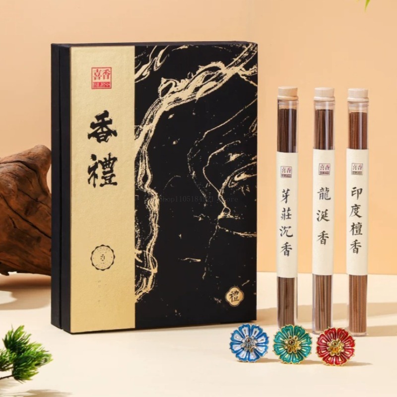 Gift Box Line Incense Set Natu - Home Fragrance Set Gift ulasan dan harga